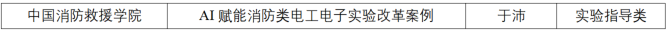 f2222cb0-ea2e-47ff-9351-8c3bc92241e6.png f2222cb0-ea2e-47ff-9351-8c3bc92241e6.png